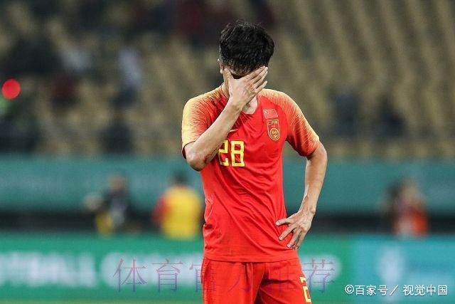 中国队0：1泰国队 无缘2019中国杯决赛