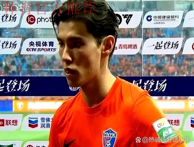 2020中甲联赛首轮综述 ——“升班马”抢眼